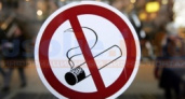 Депутаты Приангарья не знают как подготовить жителей к запрету на курение 