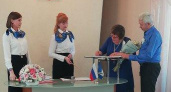 В Усолье-Сибирском чествовали сапфировых юбиляров