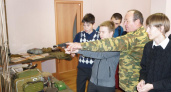Усольчане посвятили Дню народного единства
