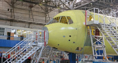 Власти Иордании заинтересовались самолетом МС-21, который собирают на авиазаводе Иркутска 