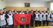 Школьники Усольского района победили во Всероссийском конкурсе социальных проектов