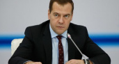 Усолье официально стало ТОРом