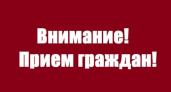 В Администрации Сосновского муниципального образования состоится встреча специалистов соц.защиты