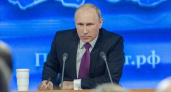 Путин подписал ряд законов