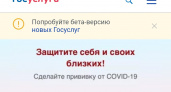 Как получить кешбэк за отдых ребенка: полный список правил