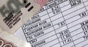 Сверить списки прикрепленных к управляющим компаниям многоквартирных домов можно на сайте администрации города