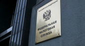 ФНС собралась по-новому брать налоги с россиян