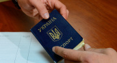 Украинцы массово становятся гражданами России в Иркутской области