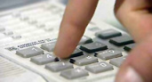 Жители Иркутской области 16 февраля смогут задать вопросы о регистрации прав собственности специалистам Росреестра