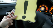 Исследование: молодые водители переоценивают свои навыки