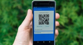 В России предложили изменить систему проверки QR-кодов