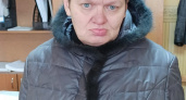 Внимание! Разыскивается жительница Усолья-Сибирского