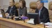 Областные парламентарии проголосовали за новый состав избиркома