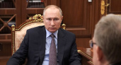 Путин предложил не списывать долги с минимального дохода россиян