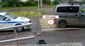 63-летнюю усольчанку сбили на пешеходном переходе