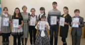 Юные усольчане получили стипендии мэра города