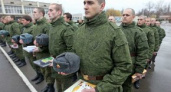 Подведены итоги призывной кампании