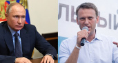 Музыканты обратились к властям России: Остановите гражданскую войну