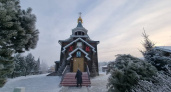 В Усолье-Сибирском отметят Крещение Господне