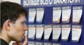 Где объявлены простои и сокращения и куда можно устроиться?