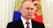 Песков анонсировал новое обращение Путина