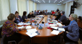 Состоялось заседание муниципальной конкурсной комиссии по отбору инициативных проектов