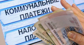 Эксперты ЖКХ: в приоритете для Иркутской области – модернизация уличного освещения, водоснабжения и энергоэффективность жилья 