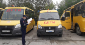 Усольские сотрудники ГИБДД провели проверку школьных автобусов