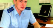 Прокурором Ангарска назначен Роман Шергин.В Усолье едет новый прокурор