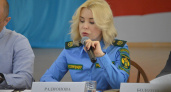 Глава Росприроднадзора посетила территорию  "Усольехимпрома" 