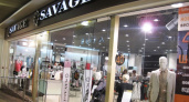 Магазины одежды «Savage» рискуют уйти с рынка Иркутской области