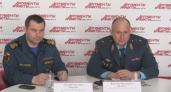 Толщина льда на Байкале составляет 50-80 см, действует только одна ледовая переправа