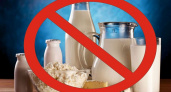 О фальсифицированной молочной продукции