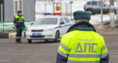 Госавтоинспекция проведет рейды по выявлению должников