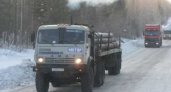 Полиция Иркутской области призывает водителей быть предельно внимательными в связи с неблагоприятной дорожной обстановкой