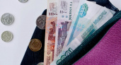Россиянам начали перечислять выплаты на школьников