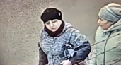 Полиция разыскивает женщин, подозреваемых в мошеннических действиях в отношении усольской пенсионерки