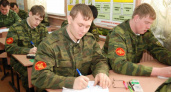 Первую военную кафедру откроют в одном из вузов Иркутска в 2016 году 