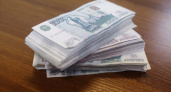 В Усольес виновника ДТП и страховой компании взыскали 210 тысяч рублей