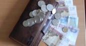 Прожиточный минимум в Иркутской области вырос на душу населения на 166 рублей