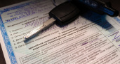 Вступают в силу новые правила проведения медосмотра для получения водительских прав