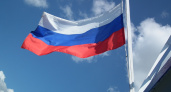 В список недружественных России государств вошли только две страны