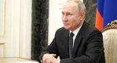 Президент России назначил нового первого заместителя директора ФСБ