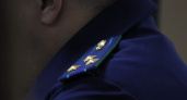 Прокуратура проводит проверку по инциденту с участием несовершеннолетних  в Усольском районе
