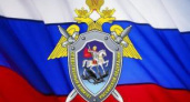 СК РФ. В Усолье возбуждено уголовное дело по факту гибели рабочего на Химпроме