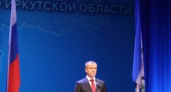Губернатор обратился с посланием к законодателям