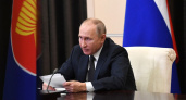 Путин может огласить послание Федеральному собранию в конце марта