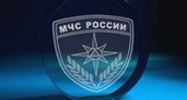  МЧС сообщает