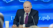 Путин подписал указ о расширении выплат ветеранам к 75-летию Победы