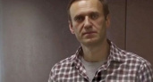 СМИ: Санкции против РФ из-за Навального могут ввести 2 марта